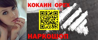 круглые Кулебаки