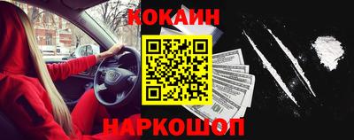 mdpv Кунгур