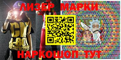 прущие крисы Кумертау