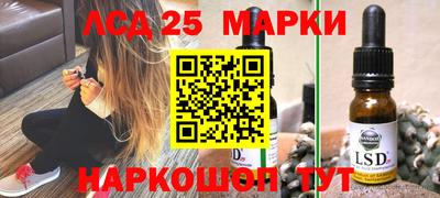кокаин VHQ Краснодар
