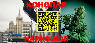 дурь Краснокаменск