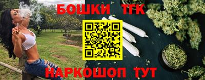 кокаин VHQ Краснодар