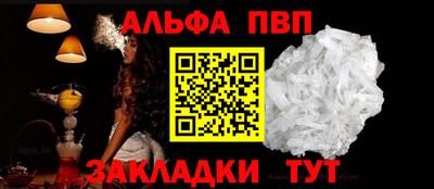 дурь Краснокаменск