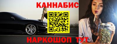 кокаин VHQ Краснодар