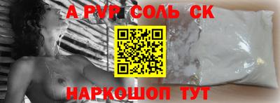 круглые Кулебаки