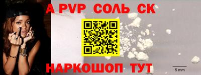 кокаин VHQ Краснодар