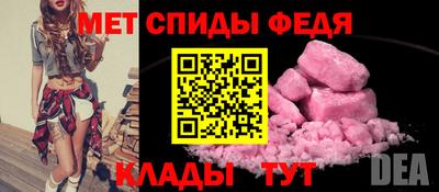 дурь Краснокаменск