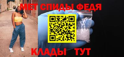 кокаин VHQ Краснодар
