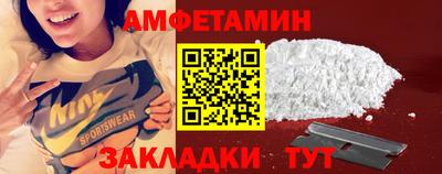 марихуана Краснознаменск