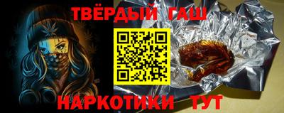 прущие крисы Кумертау