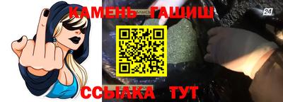 круглые Кулебаки