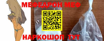 кокаин VHQ Краснодар