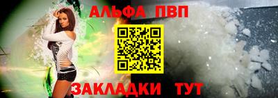 кокаин VHQ Краснодар
