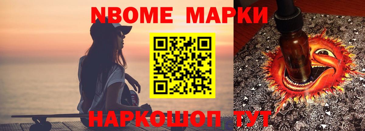 LSD-25 экстази кислота  LSD-25 экстази ecstasy  Вход с VPN  Ивантеевка 